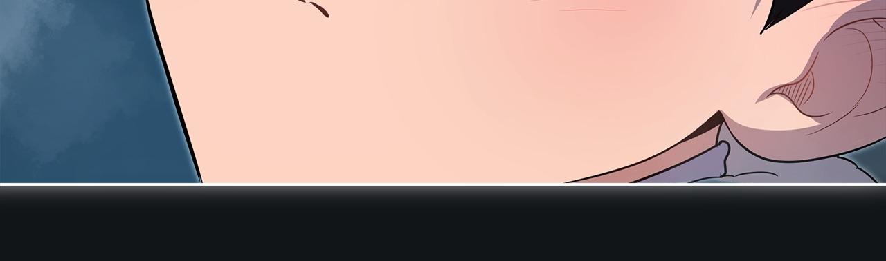 Read PASSION chapter 128.1 image 54 on Lezhin