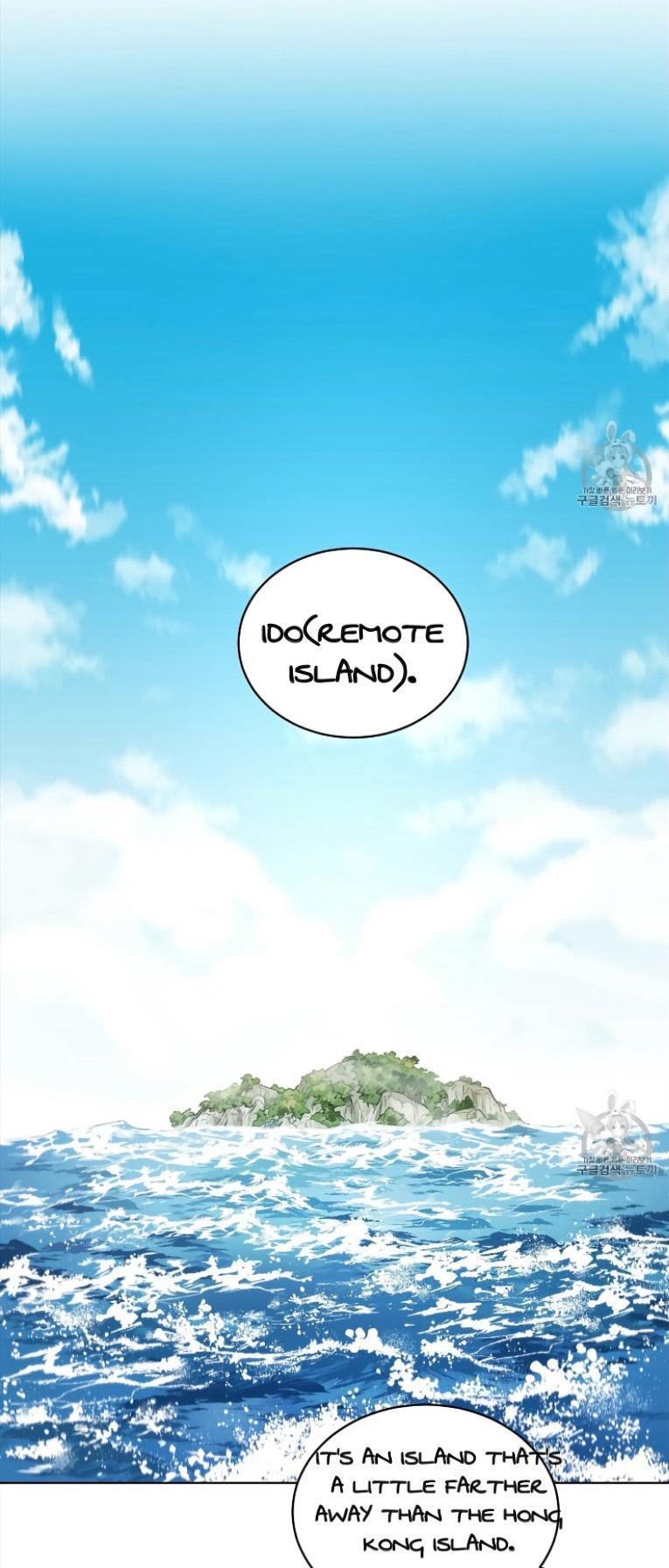 Read PASSION chapter 128.5 image 18 on Lezhin