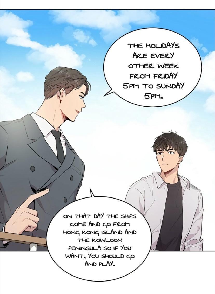 Read PASSION chapter 128.5 image 21 on Lezhin