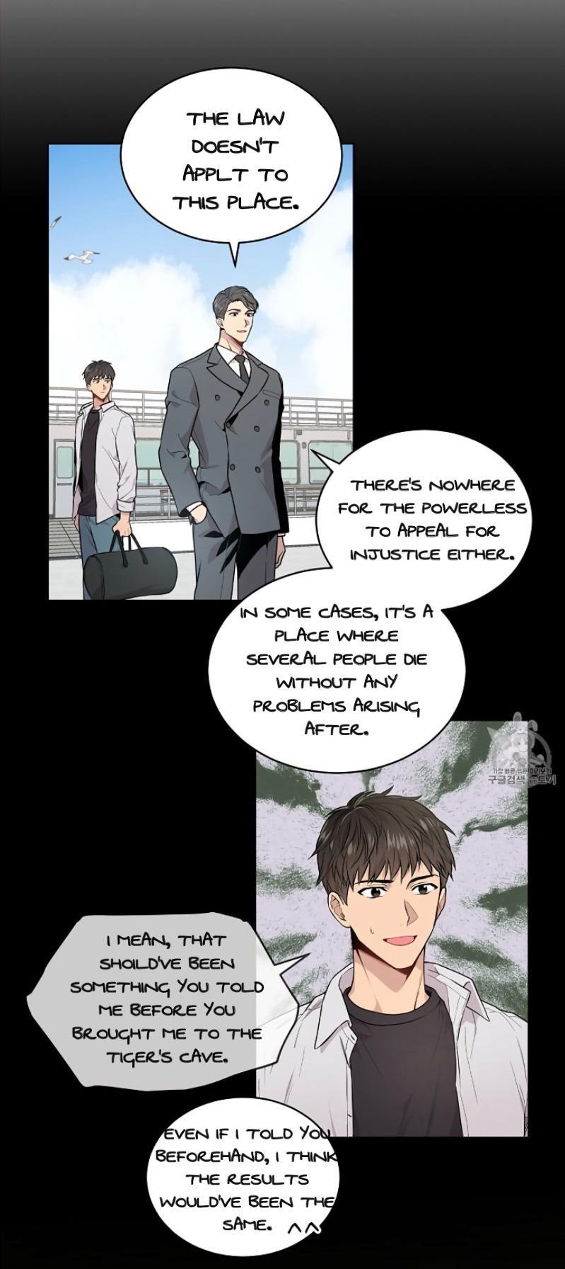 Read PASSION chapter 128.5 image 39 on Lezhin