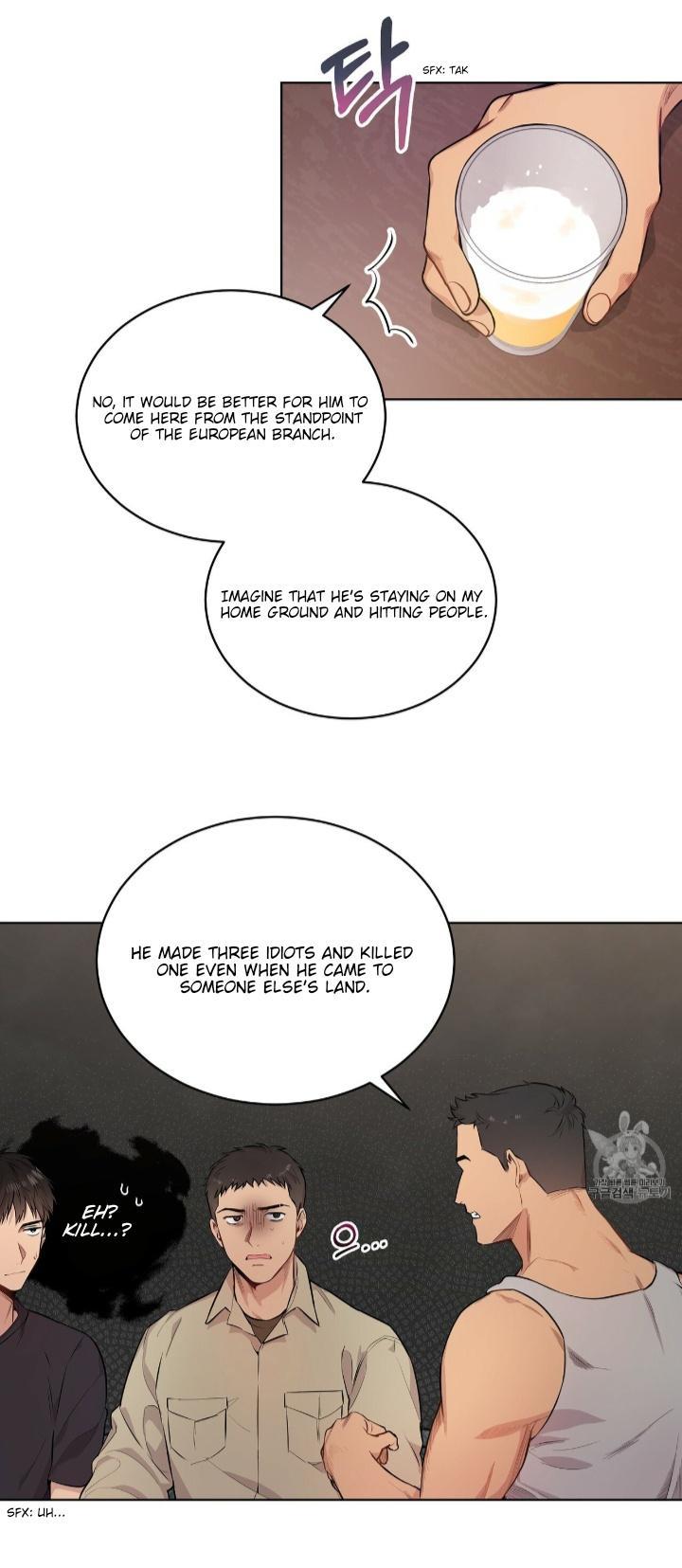 Read PASSION chapter 128.7 image 5 on Lezhin