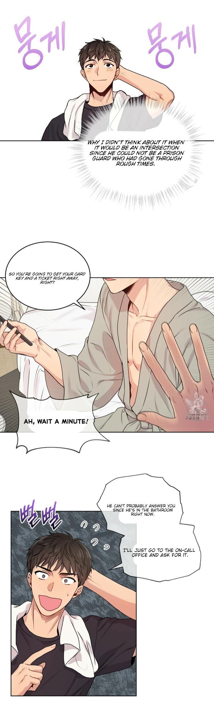 Read PASSION chapter 128.8 image 18 on Lezhin