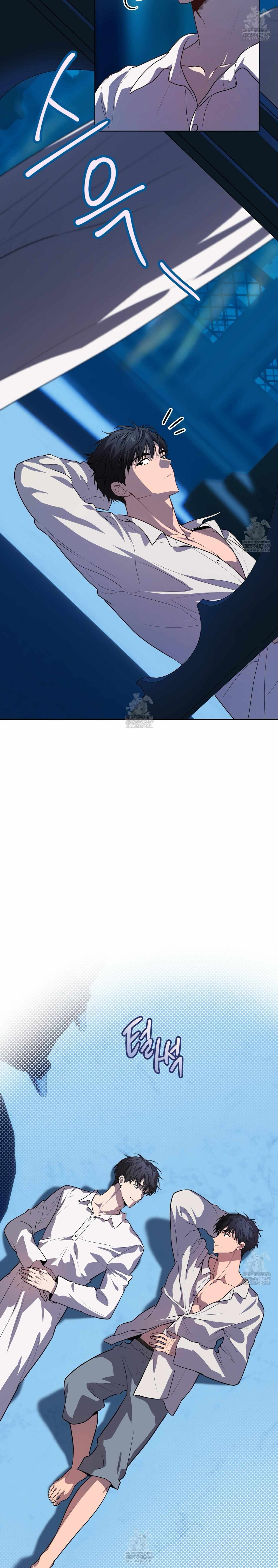 Read PASSION chapter 128 image 22 on Lezhin