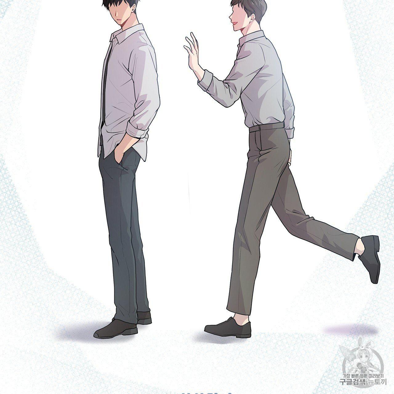 Read PASSION chapter 129.1 image 66 on Lezhin