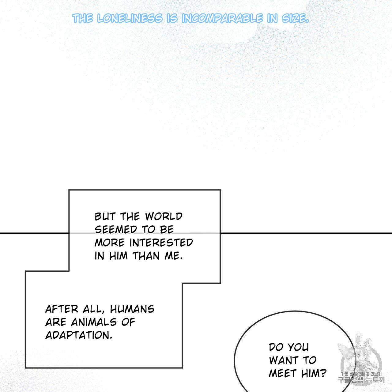Read PASSION chapter 129.1 image 67 on Lezhin