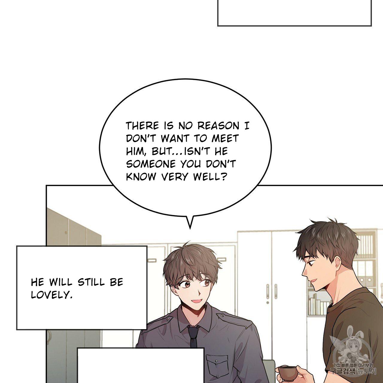 Read PASSION chapter 129.1 image 69 on Lezhin