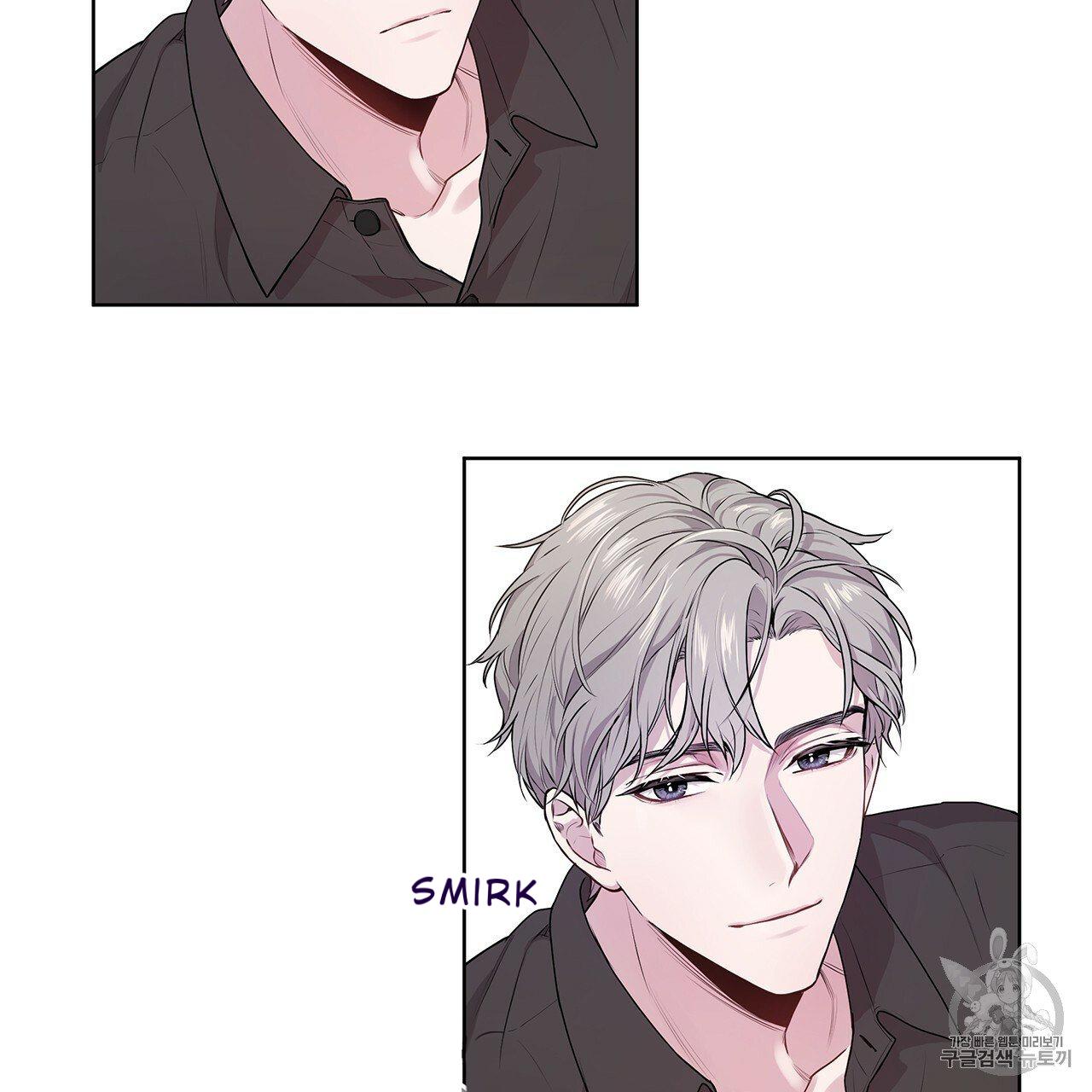 Read PASSION chapter 129.1 image 8 on Lezhin