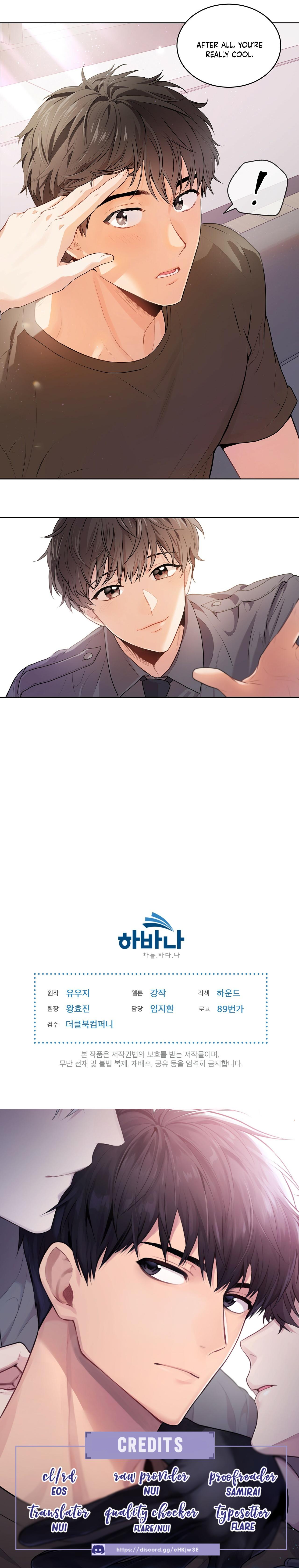 Read PASSION chapter 129.3 image 10 on Lezhin