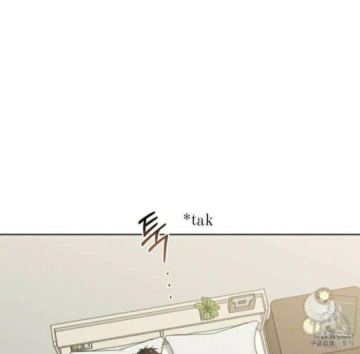 Read PASSION chapter 129.5 image 12 on Lezhin