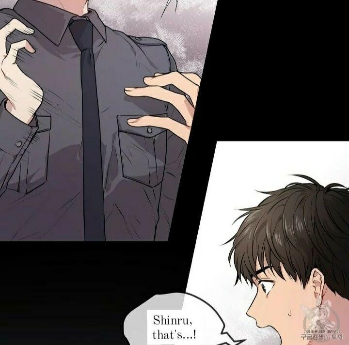 Read PASSION chapter 129.5 image 3 on Lezhin