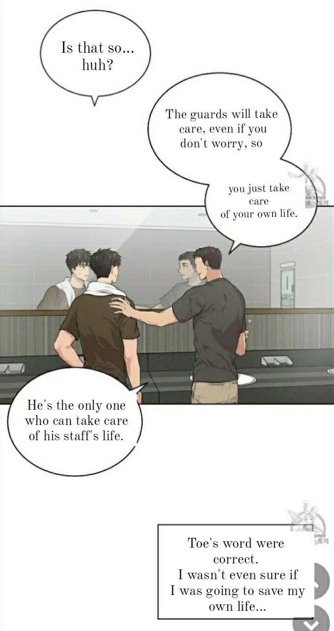 Read PASSION chapter 129.5 image 52 on Lezhin