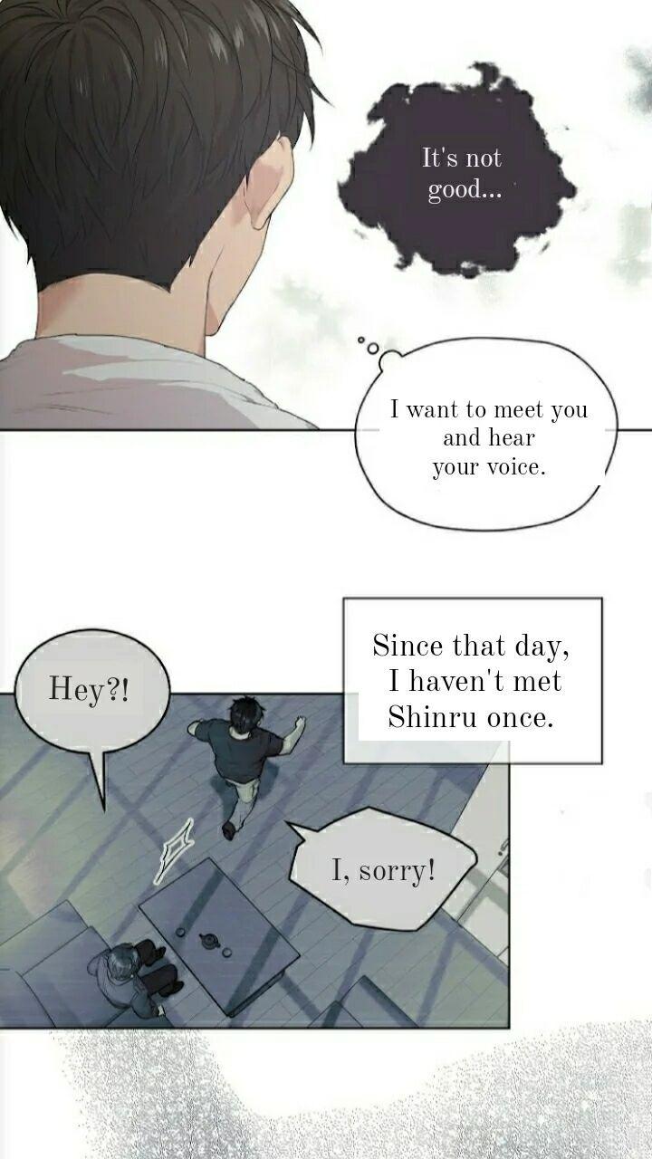Read PASSION chapter 129.5 image 54 on Lezhin