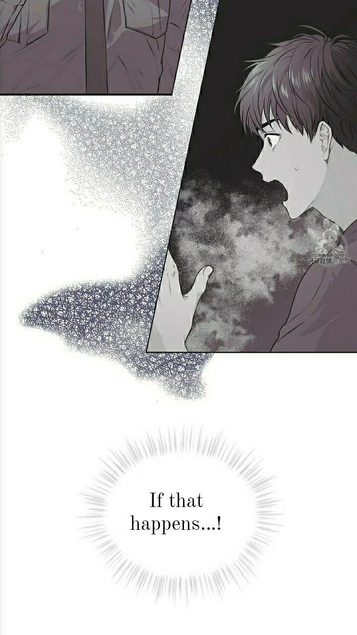 Read PASSION chapter 129.5 image 56 on Lezhin