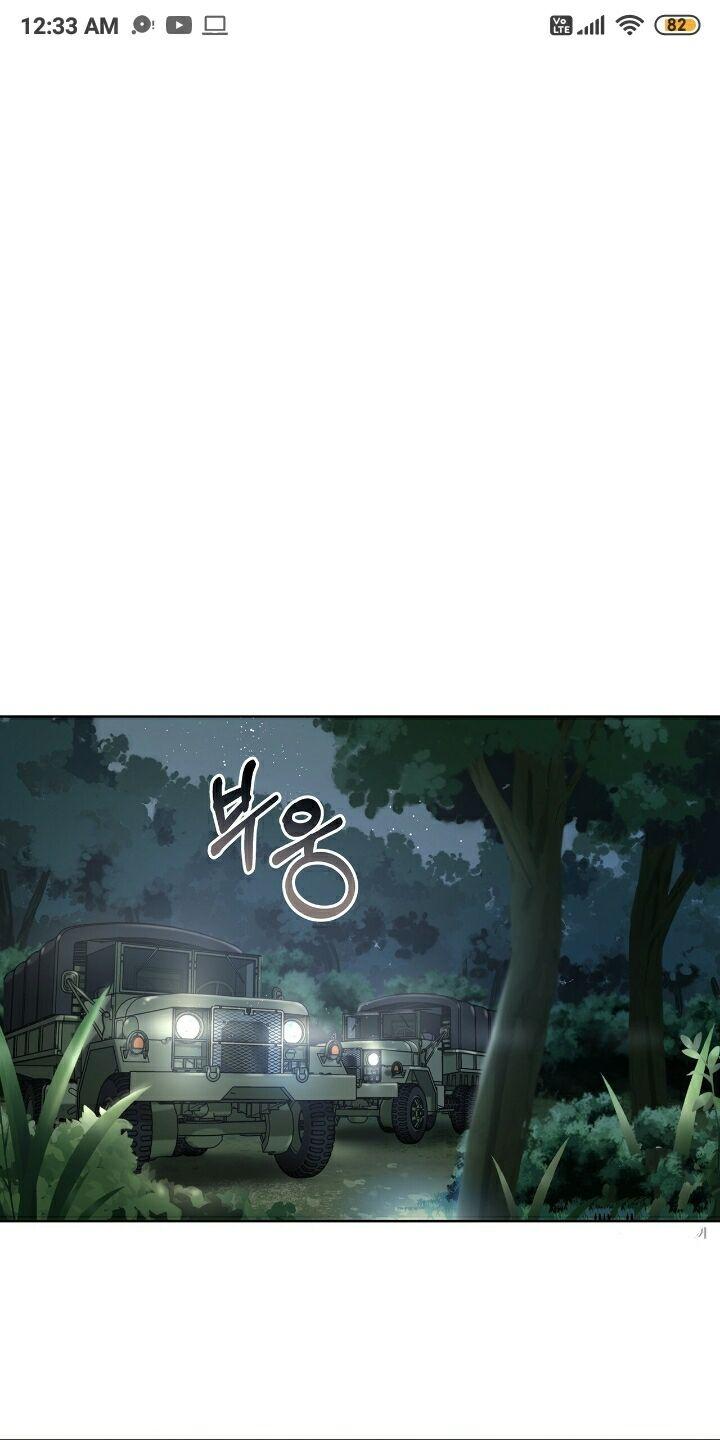 Read PASSION chapter 129.6 image 19 on Lezhin