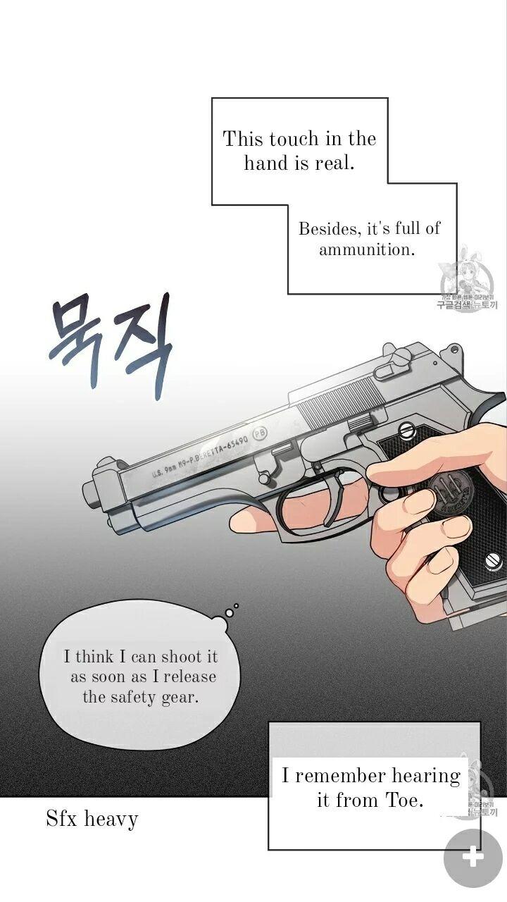 Read PASSION chapter 129.6 image 34 on Lezhin