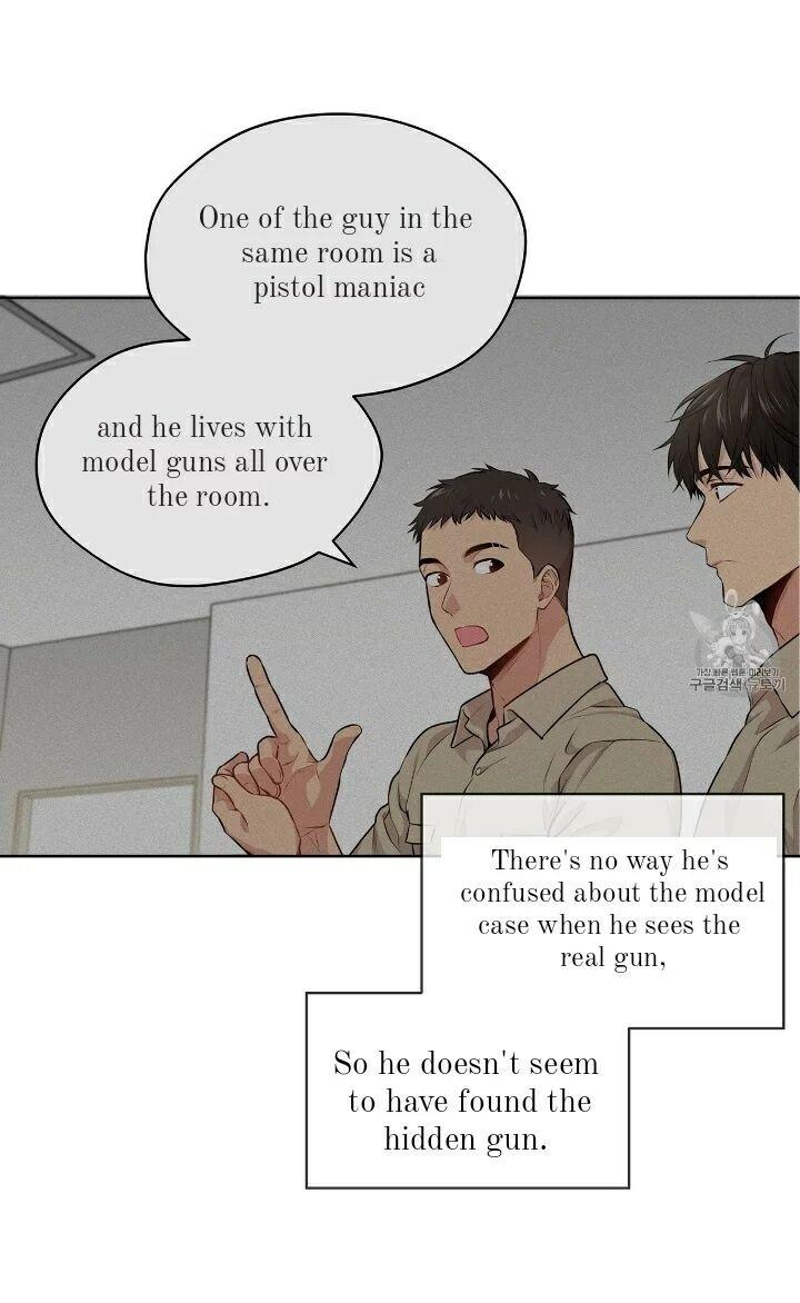 Read PASSION chapter 129.6 image 35 on Lezhin