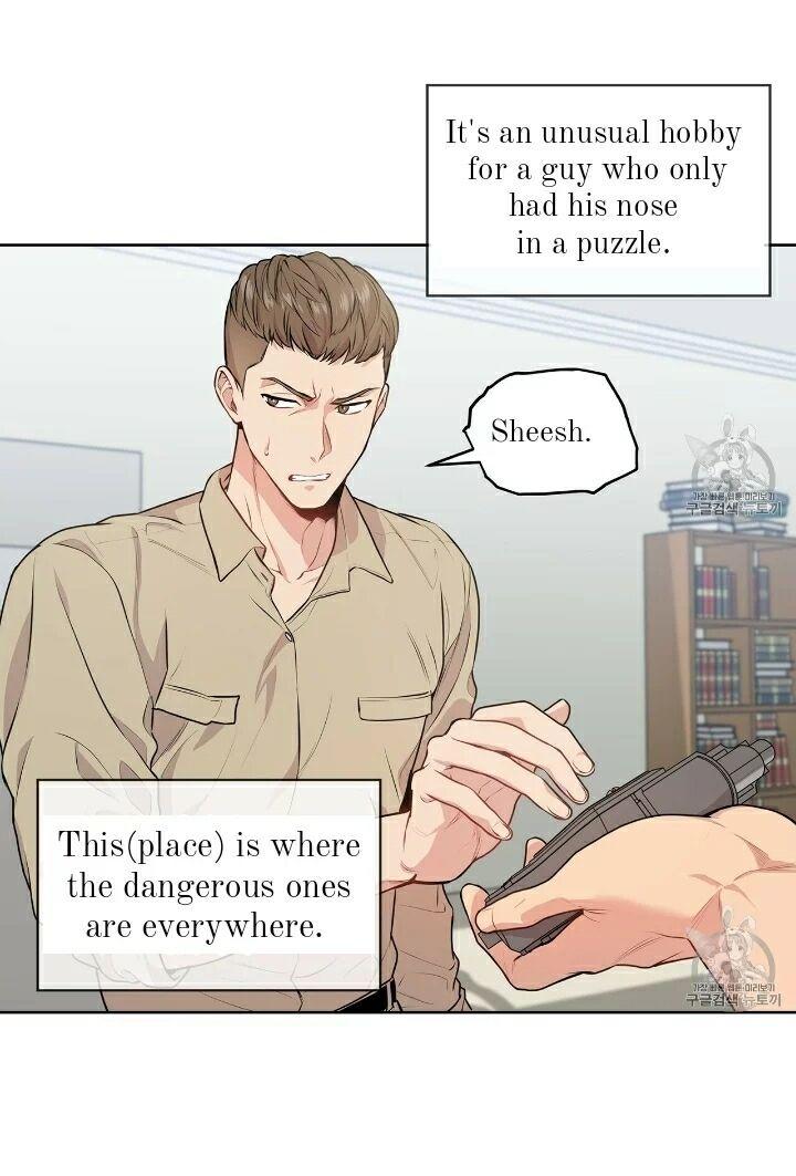 Read PASSION chapter 129.6 image 39 on Lezhin