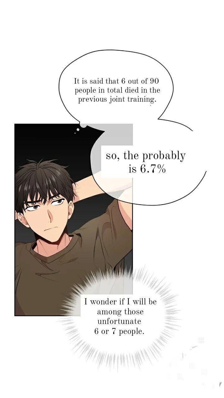 Read PASSION chapter 129.6 image 50 on Lezhin