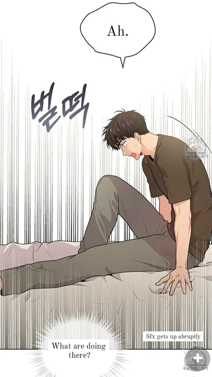 Read PASSION chapter 129.6 image 52 on Lezhin