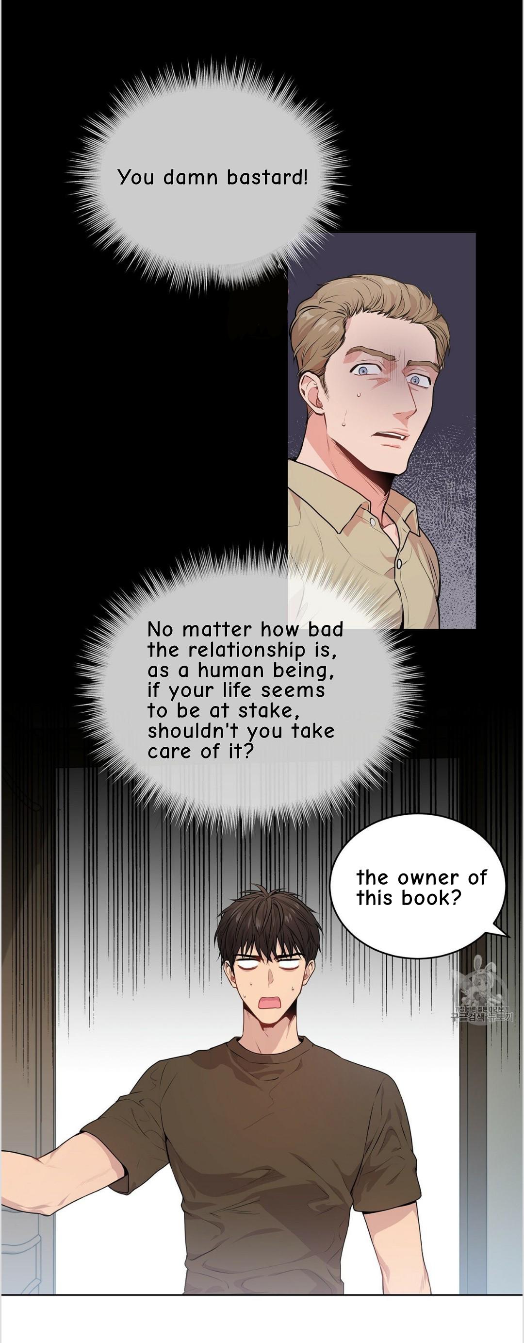 Read PASSION chapter 129.7 image 1 on Lezhin