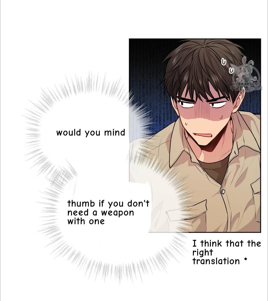 Read PASSION chapter 129.7 image 40 on Lezhin