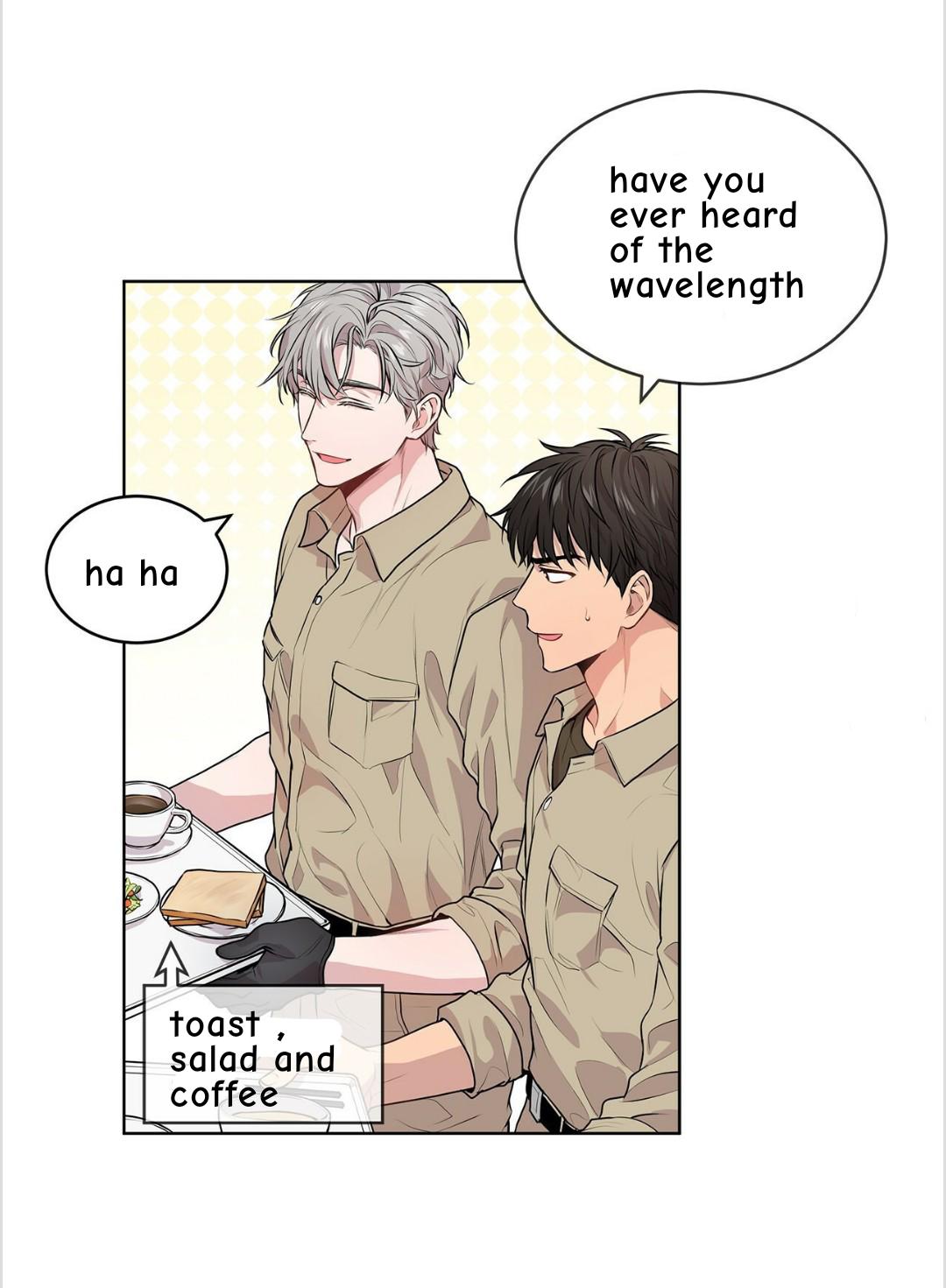 Read PASSION chapter 129.7 image 42 on Lezhin