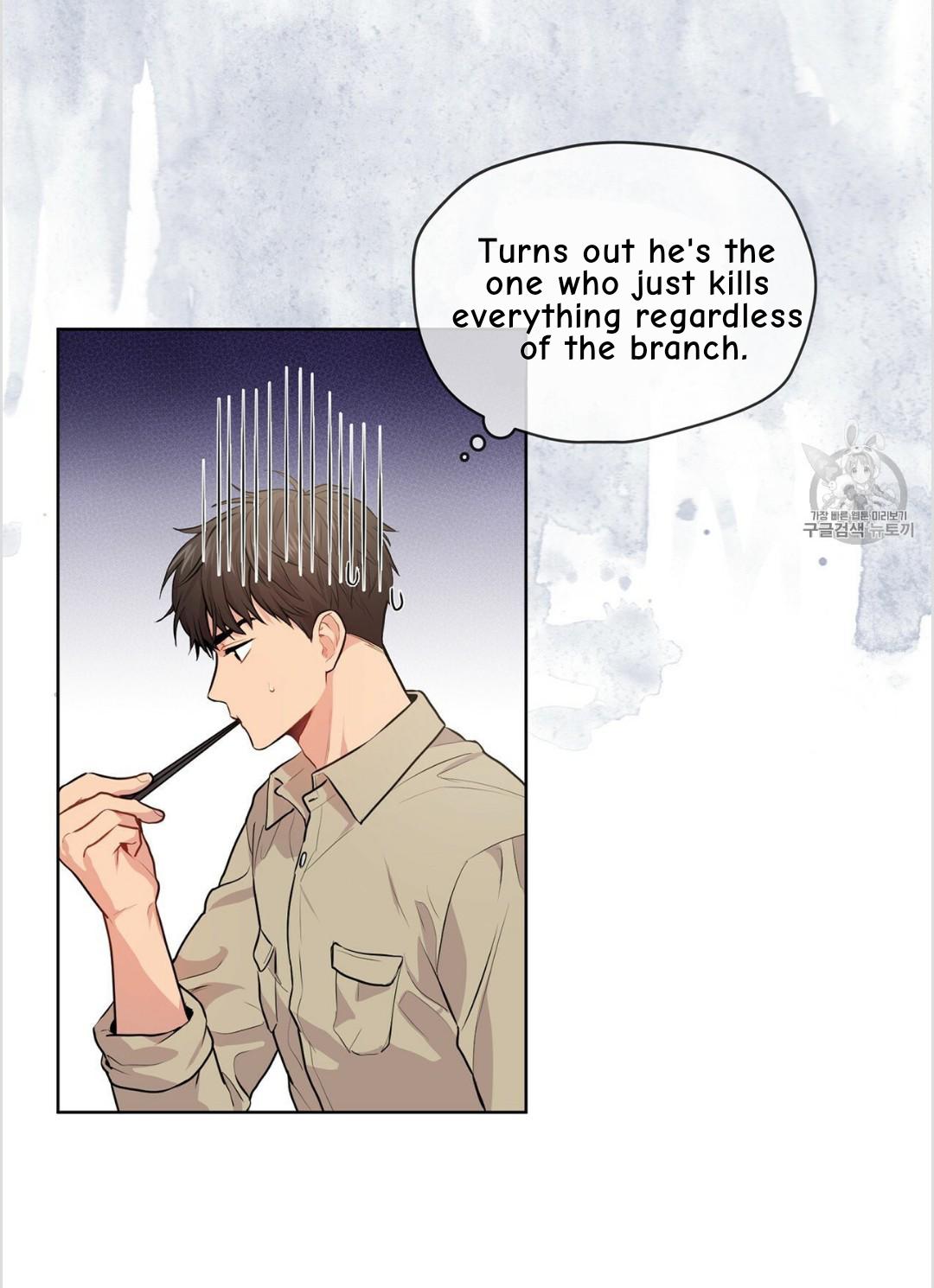 Read PASSION chapter 129.7 image 47 on Lezhin