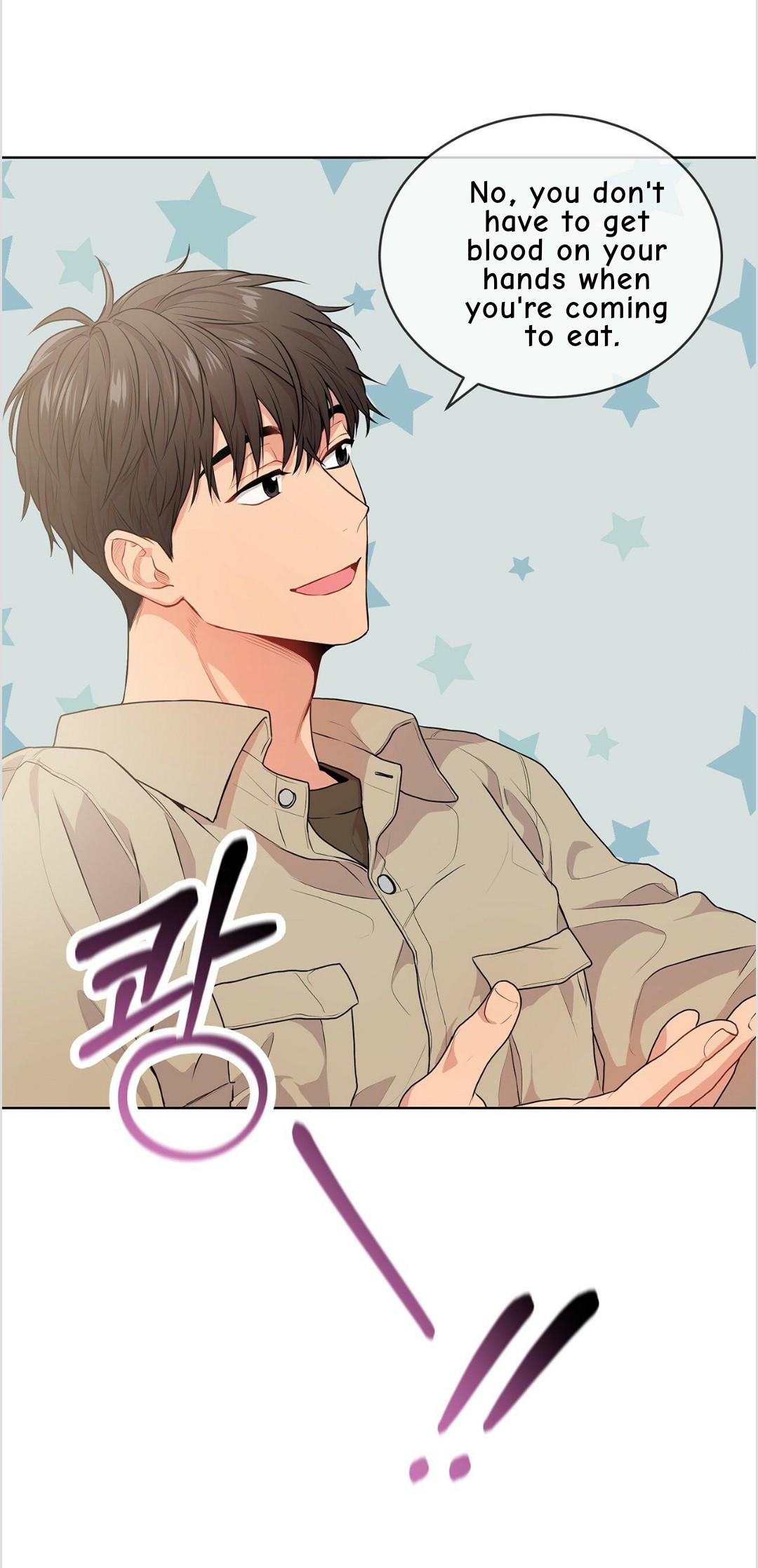 Read PASSION chapter 129.7 image 57 on Lezhin