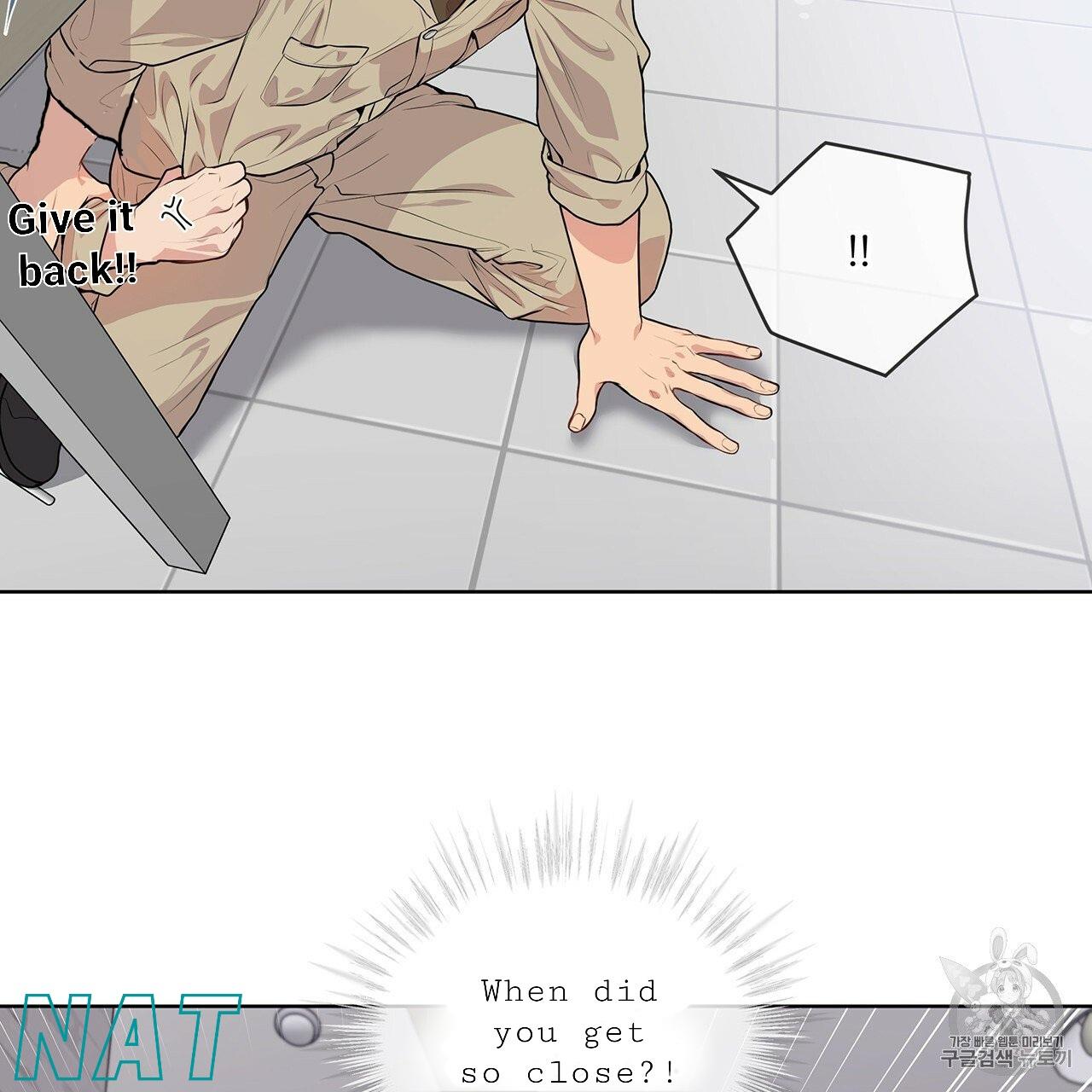 Read PASSION chapter 129.8 image 22 on Lezhin