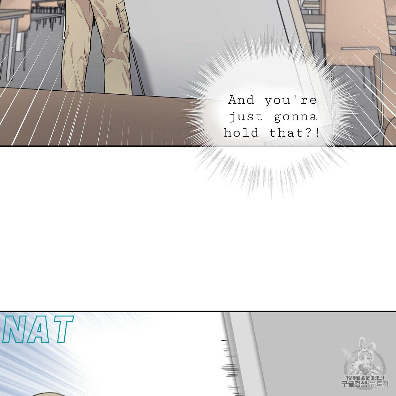 Read PASSION chapter 129.8 image 24 on Lezhin