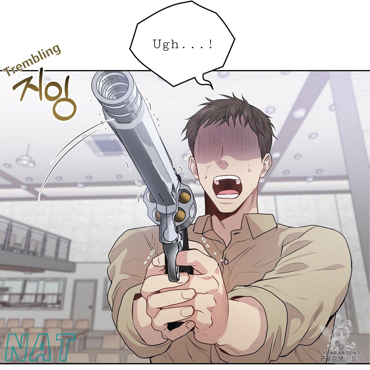 Read PASSION chapter 129.8 image 29 on Lezhin