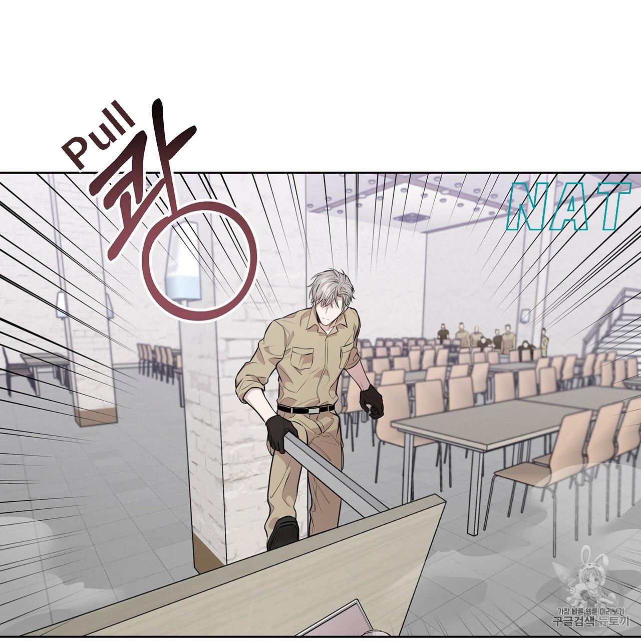 Read PASSION chapter 129.8 image 30 on Lezhin