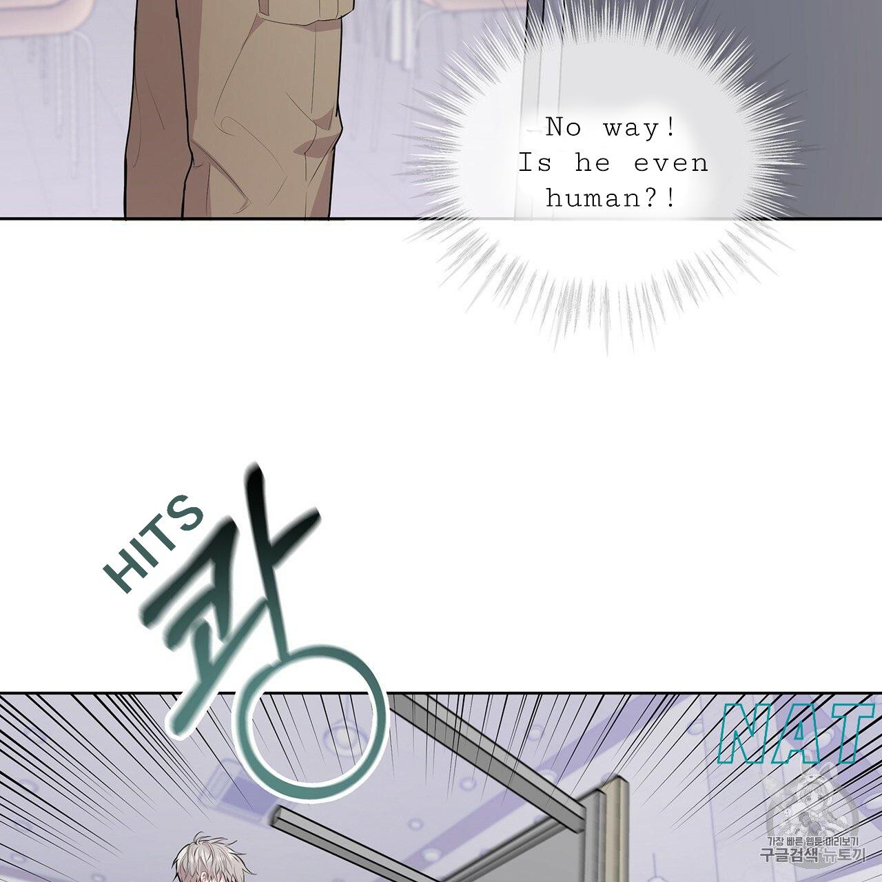 Read PASSION chapter 129.8 image 33 on Lezhin