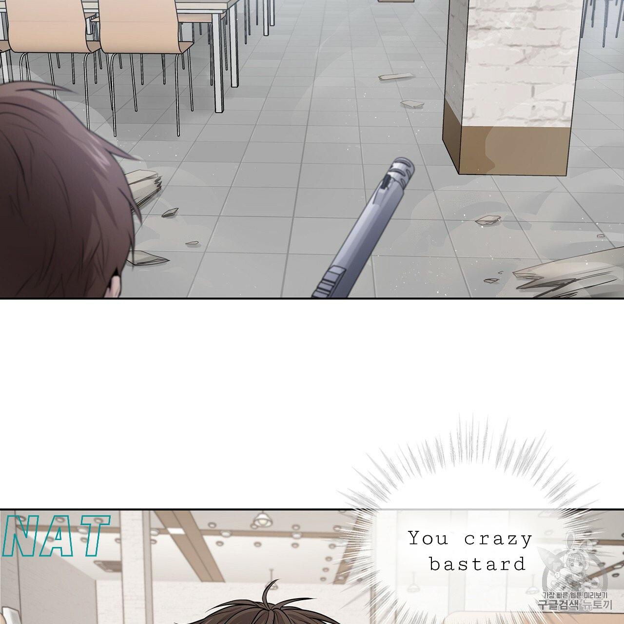 Read PASSION chapter 129.8 image 41 on Lezhin