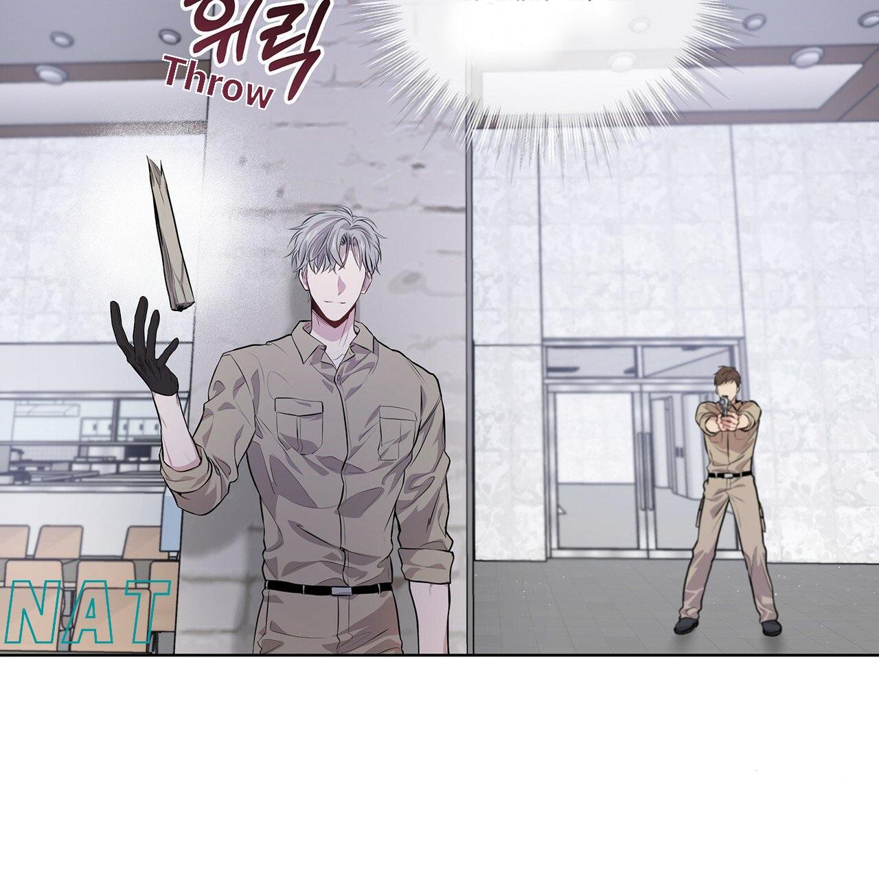 Read PASSION chapter 129.8 image 45 on Lezhin
