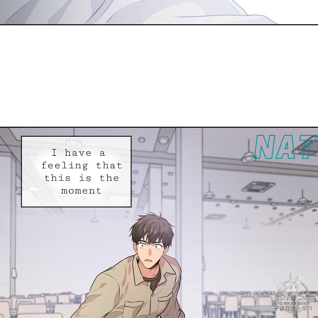 Read PASSION chapter 129.8 image 52 on Lezhin