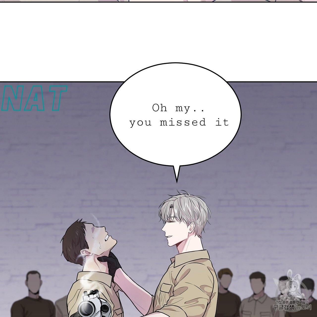 Read PASSION chapter 129.8 image 62 on Lezhin