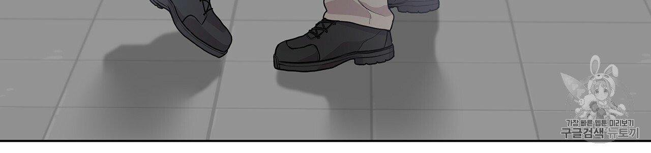 Read PASSION chapter 129.8 image 64 on Lezhin