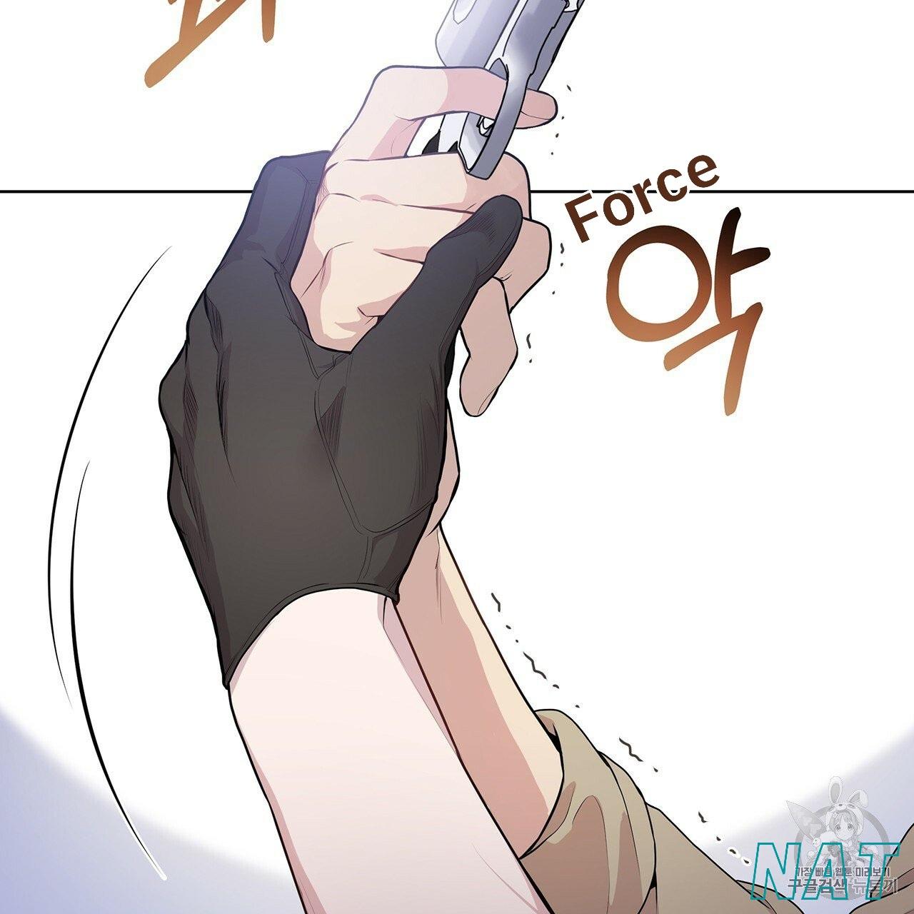 Read PASSION chapter 129.8 image 66 on Lezhin
