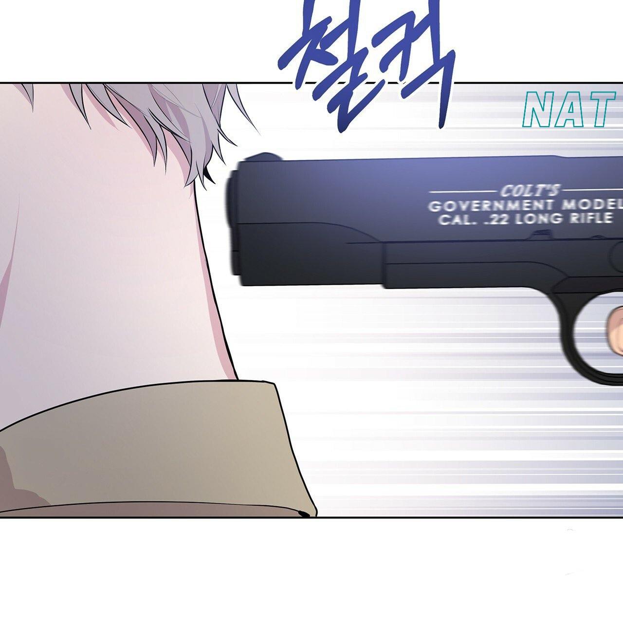 Read PASSION chapter 129.8 image 69 on Lezhin