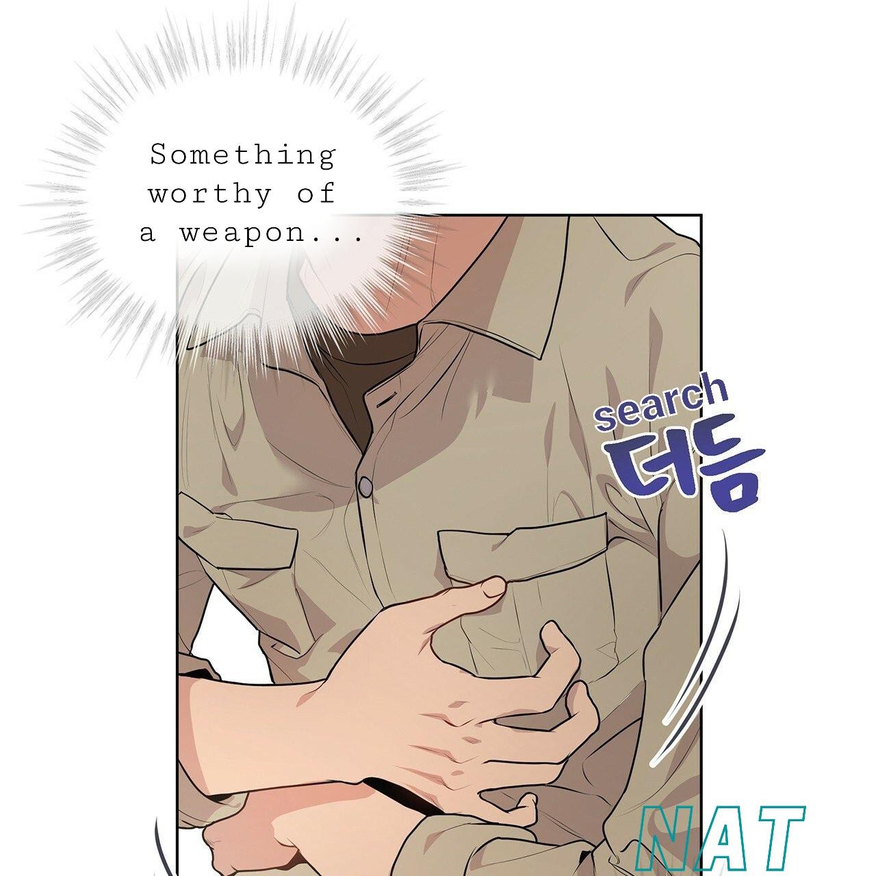 Read PASSION chapter 129.8 image 7 on Lezhin
