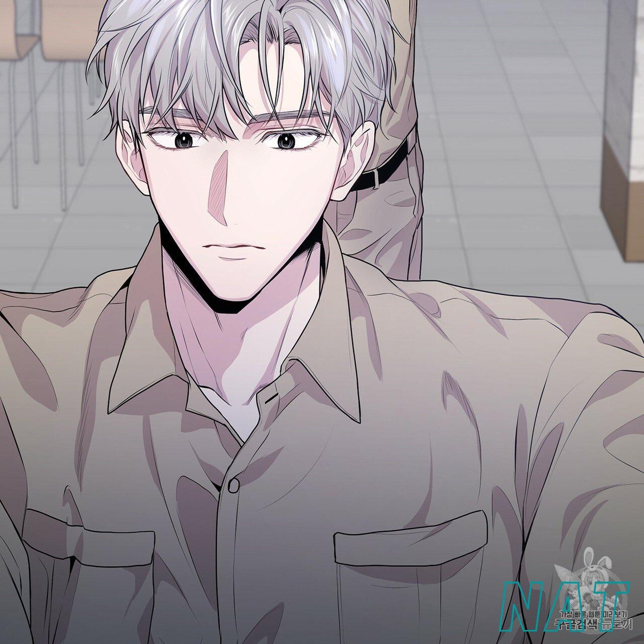 Read PASSION chapter 129.8 image 71 on Lezhin