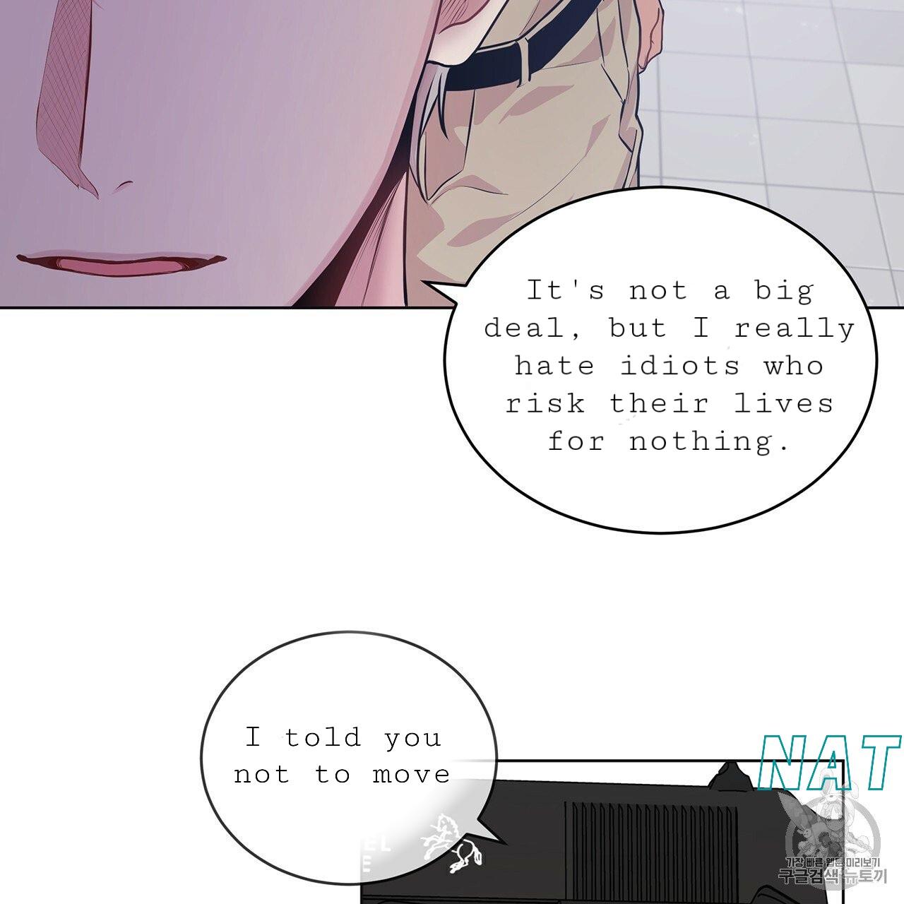 Read PASSION chapter 129.8 image 76 on Lezhin