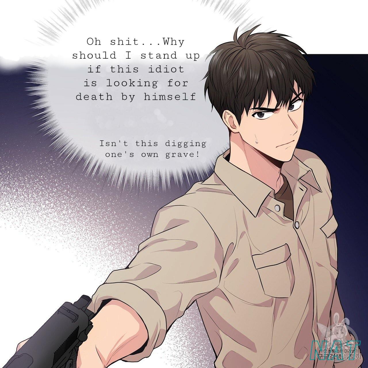 Read PASSION chapter 129.8 image 78 on Lezhin