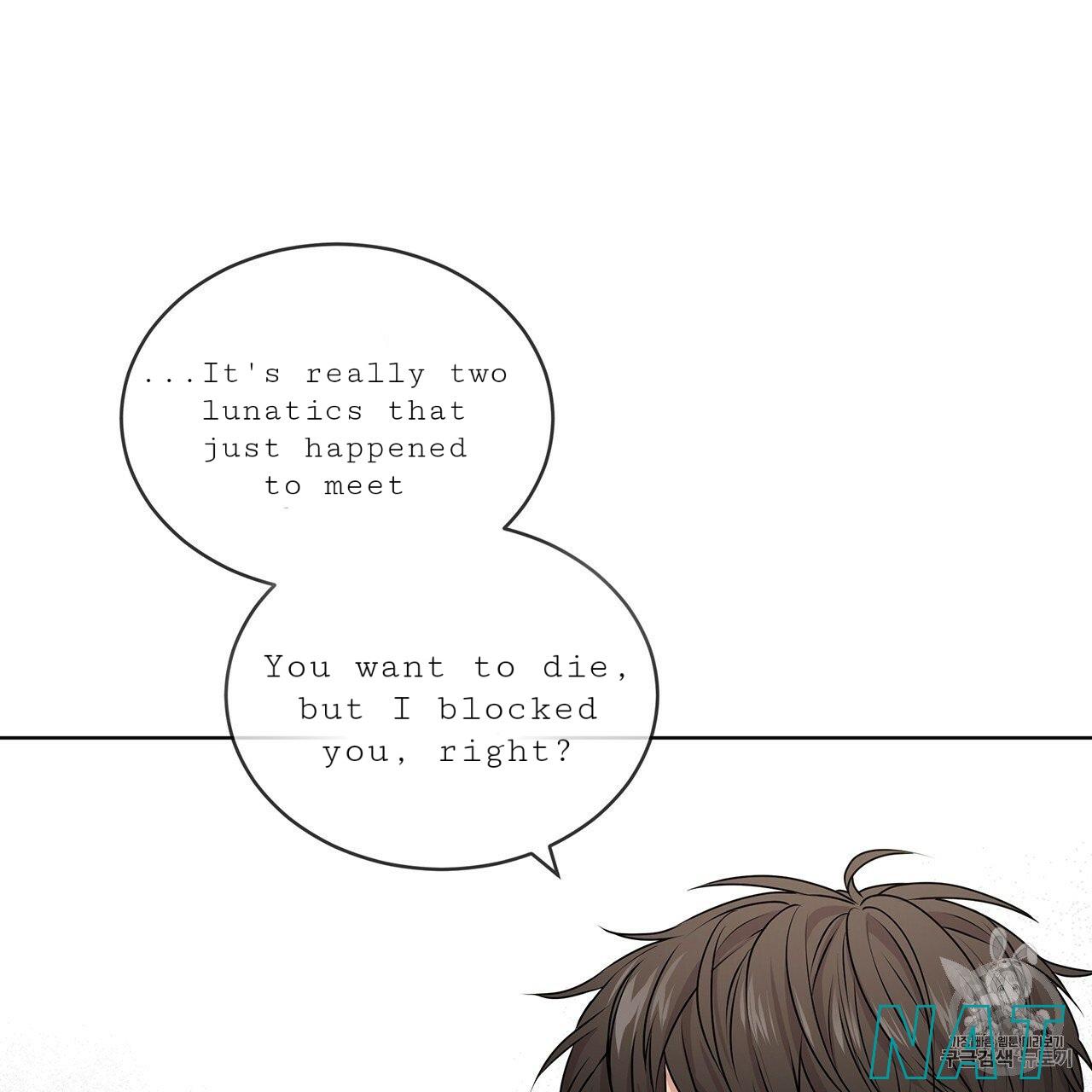 Read PASSION chapter 129.8 image 88 on Lezhin