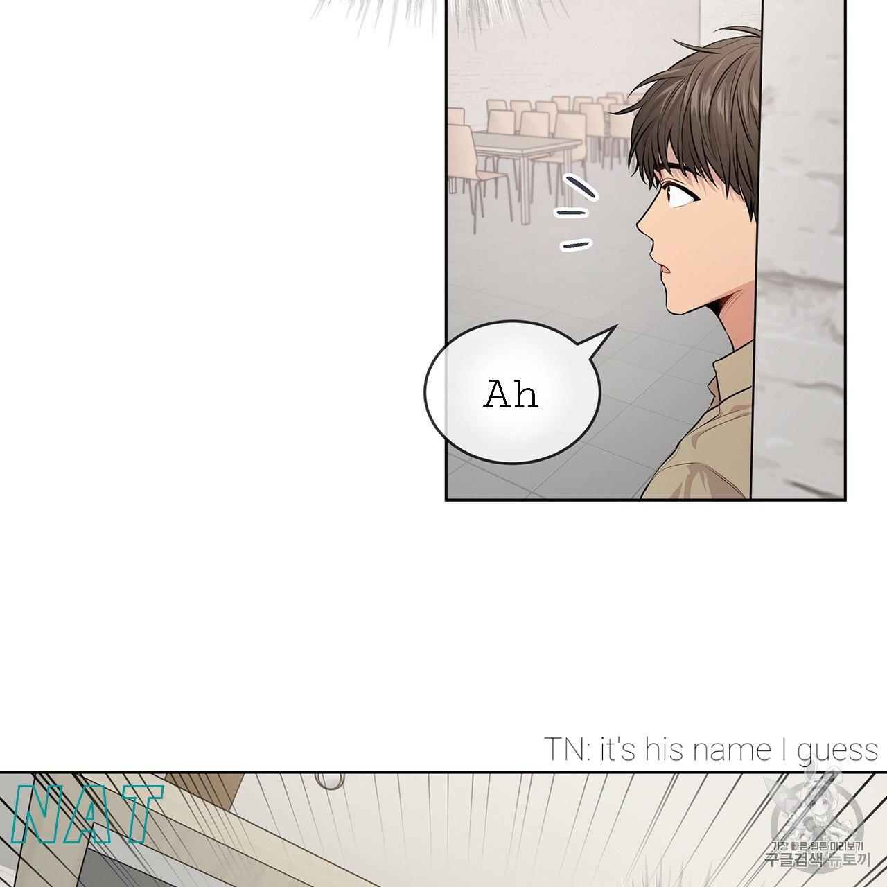 Read PASSION chapter 129.8 image 9 on Lezhin