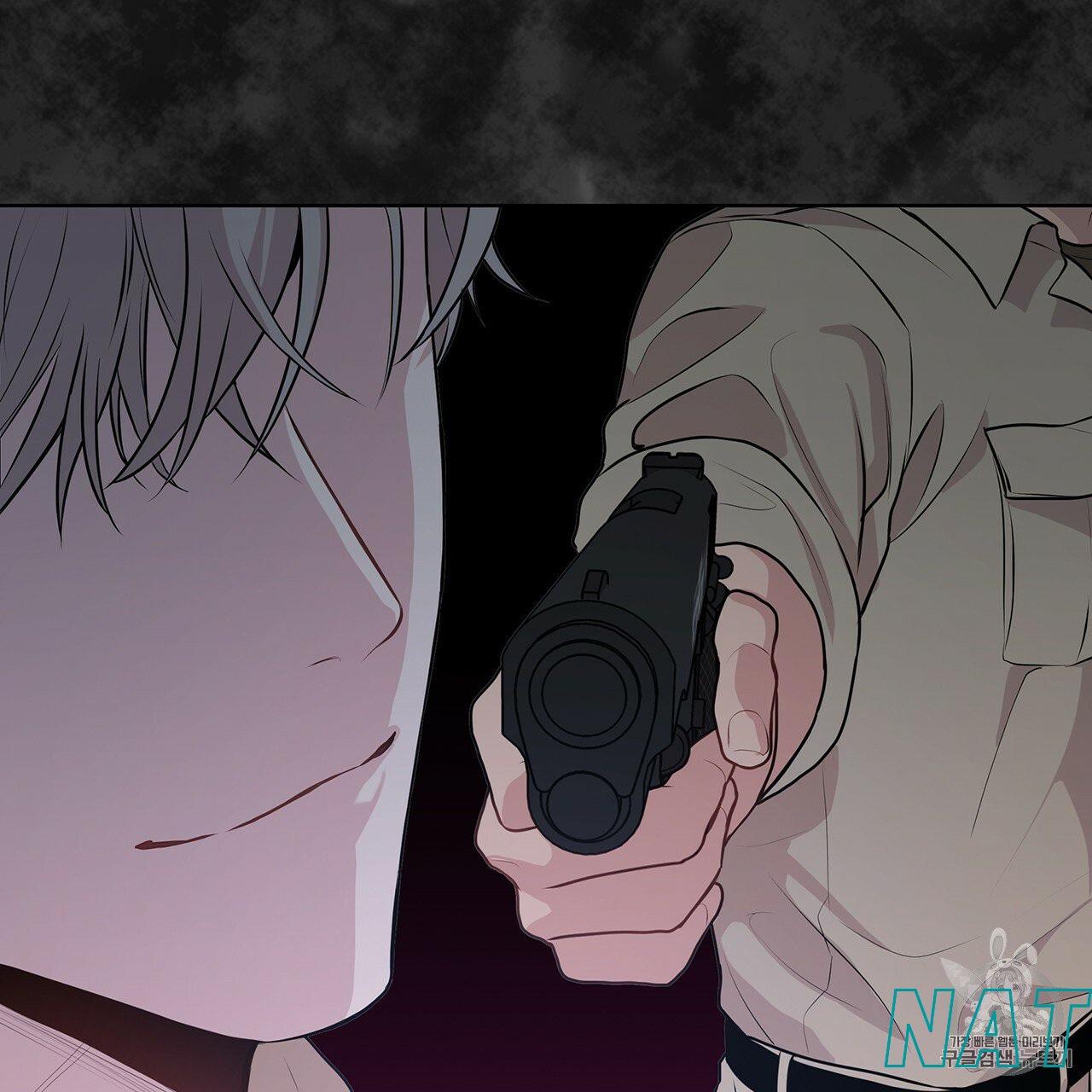 Read PASSION chapter 129.8 image 95 on Lezhin