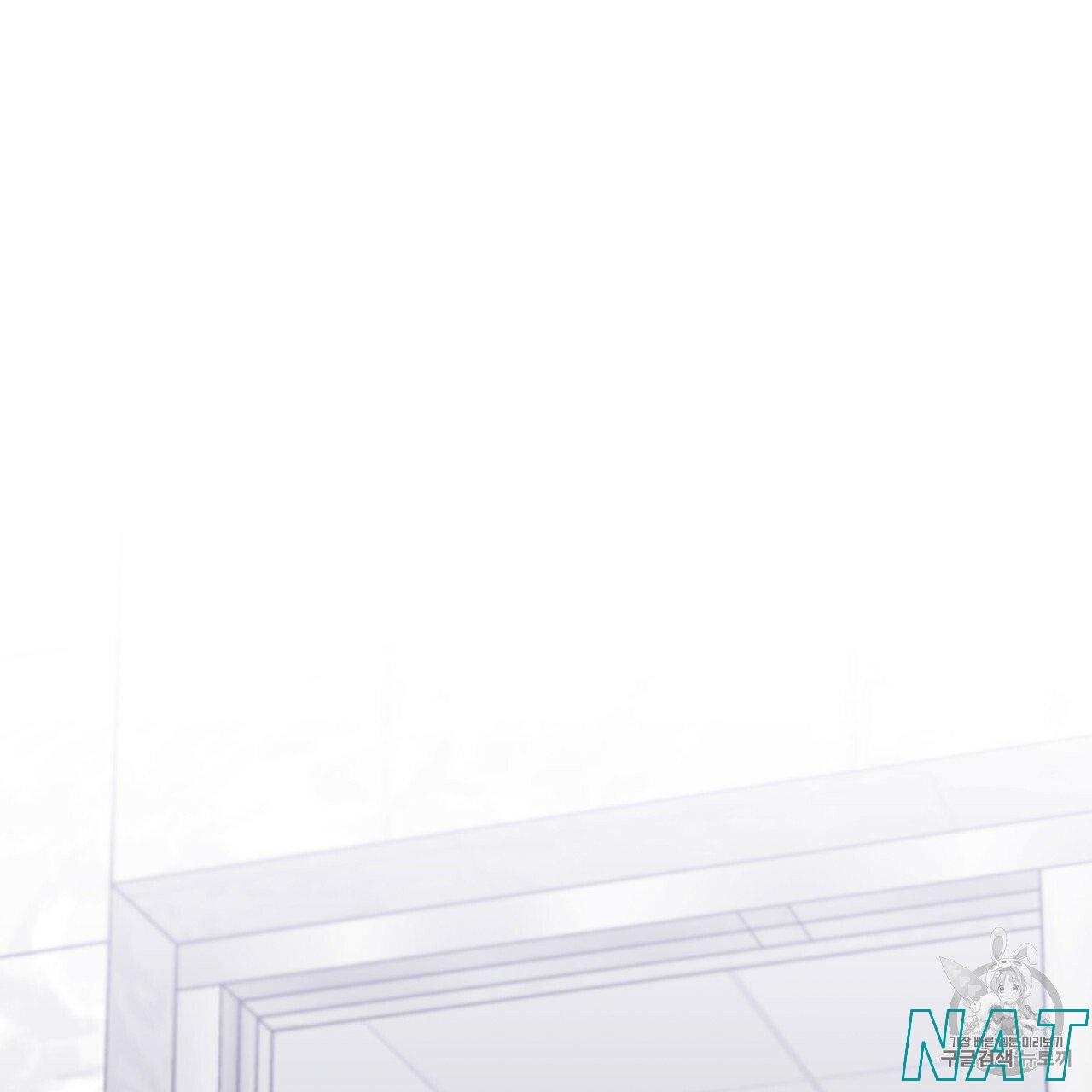 Read PASSION chapter 129.8 image 97 on Lezhin