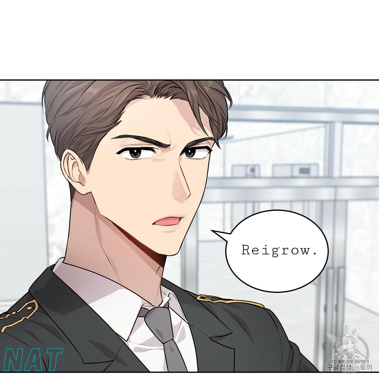 Read PASSION chapter 129.9 image 15 on Lezhin