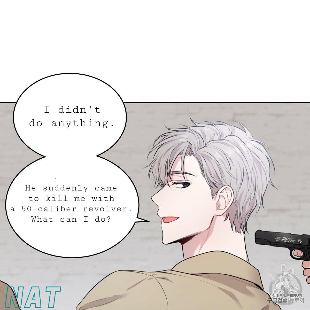 Read PASSION chapter 129.9 image 16 on Lezhin